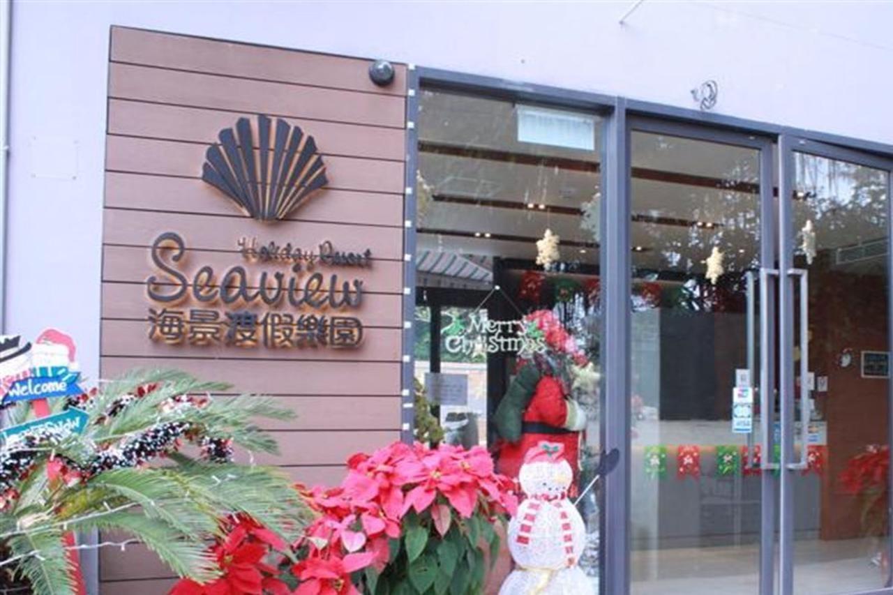 Seaview Holiday Resort Hong Kong Exterior photo