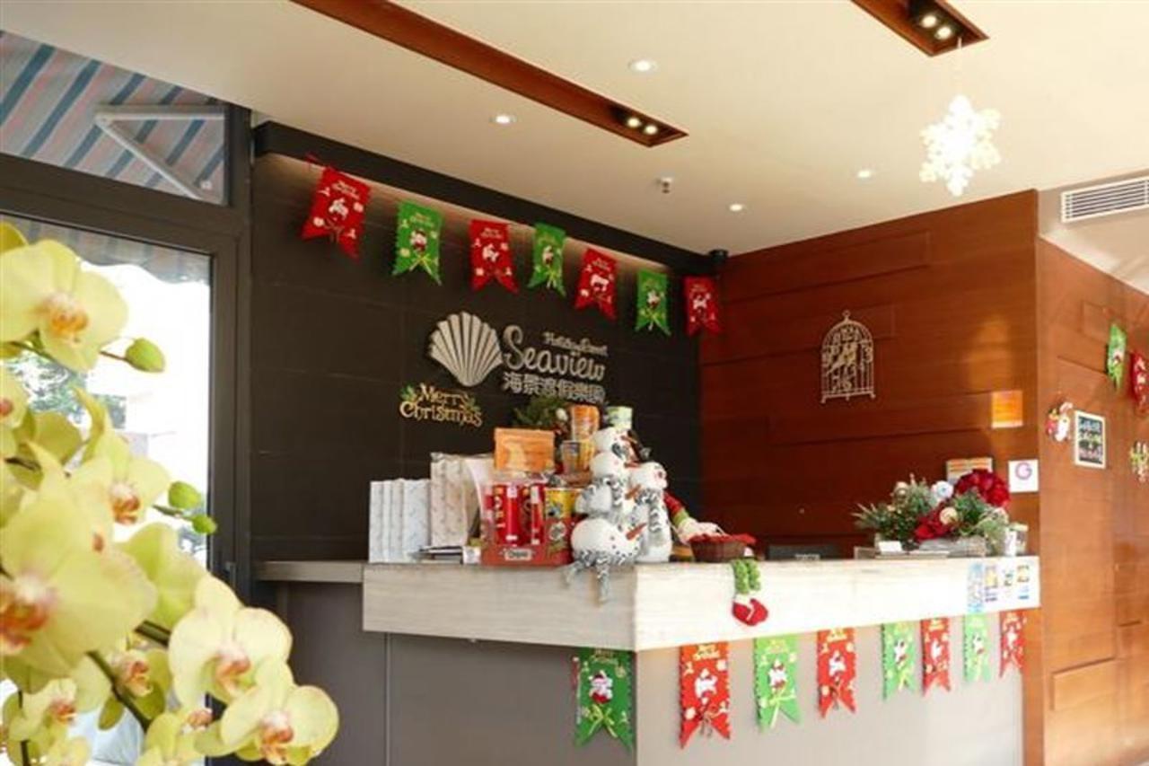 Seaview Holiday Resort Hong Kong Exterior photo