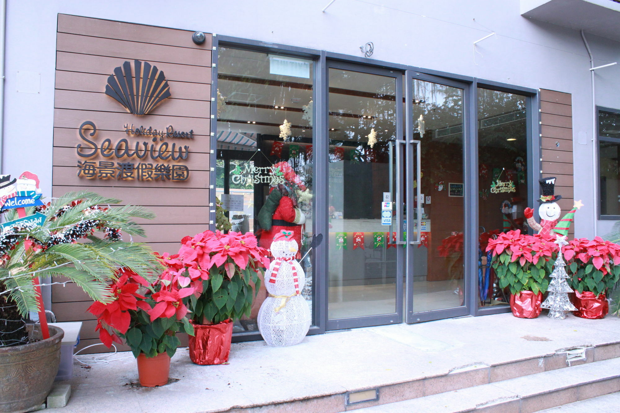 Seaview Holiday Resort Hong Kong Exterior photo