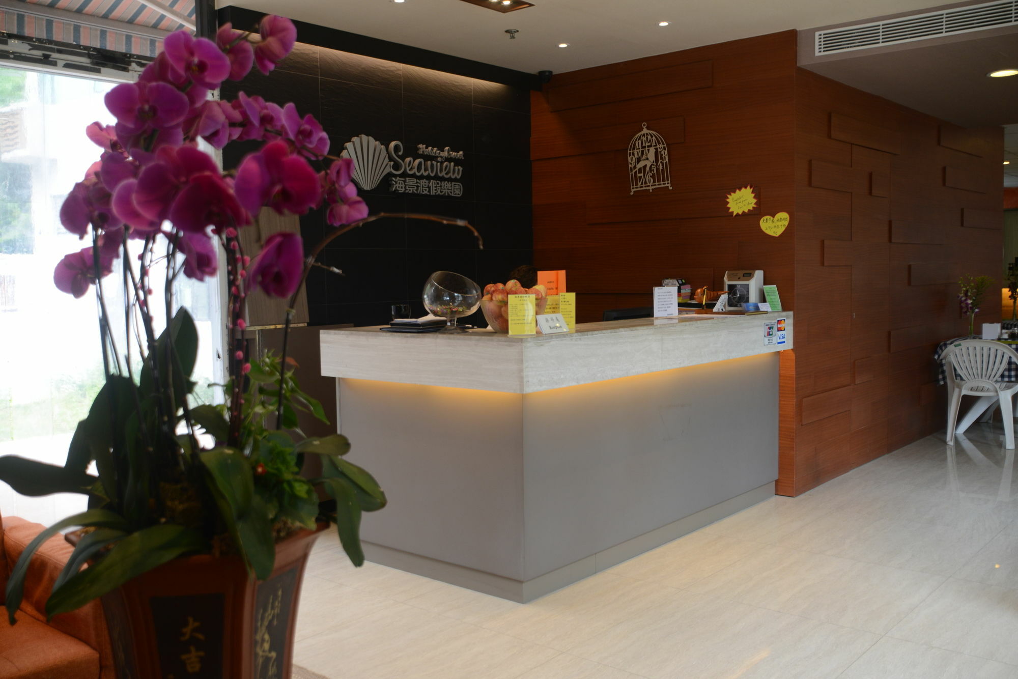 Seaview Holiday Resort Hong Kong Exterior photo